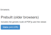 PDF.js插件使用（含部署到windows、nginx的注意事项）