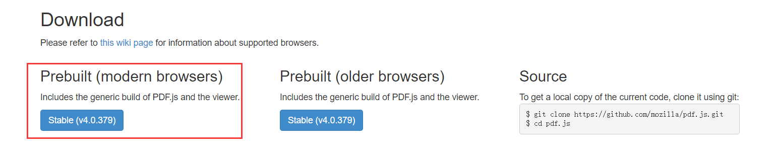 PDF.js插件使用(含部署到windows、nginx的注意事项)